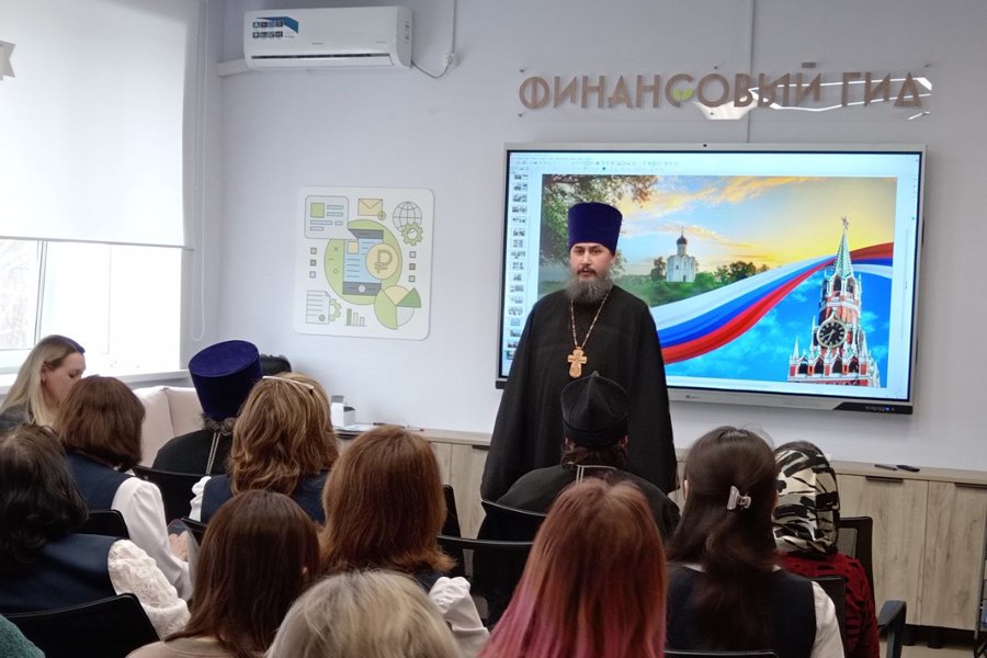 В Янтиковском округе состоялся семинар на тему «Православие как духовный и культурный стержень России»