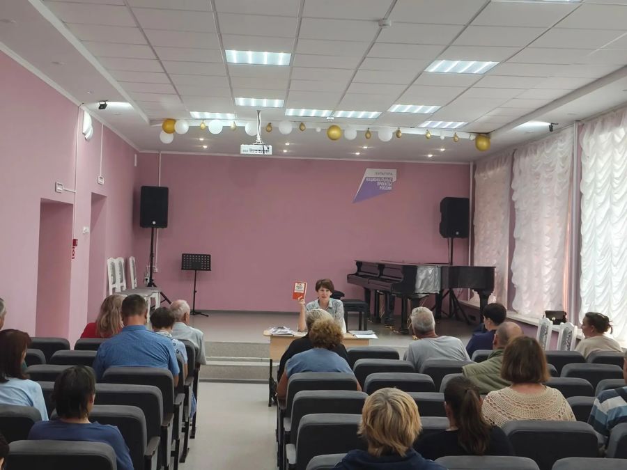Семинар – обучение по охране труда  «Об изменениях в трудовом законодательстве в 2026 году»