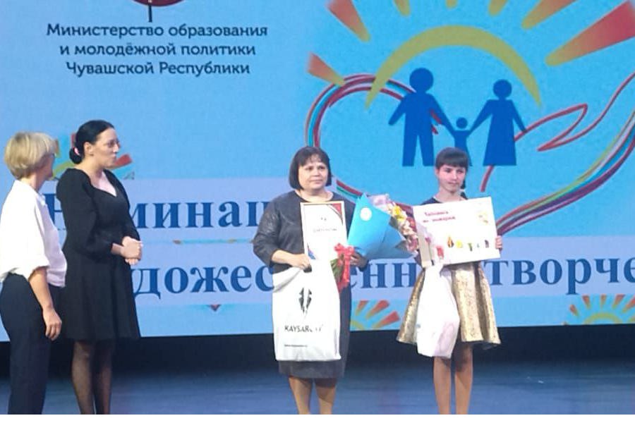 Семья Работкиных стала призером республиканского конкурса «Звезды творчества»
