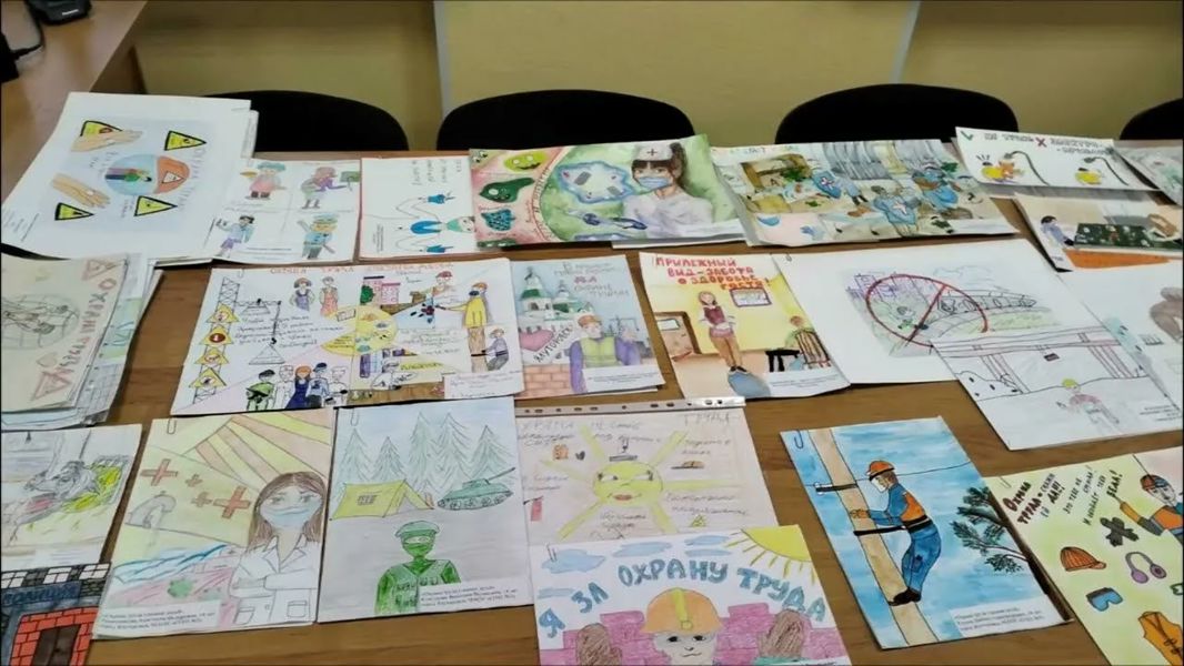 Яркие идеи для безопасного труда: итоги конкурса рисунков в рамках месячника охраны труда