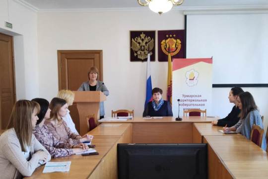 Состоялось первое заседание  Молодежной избирательной комиссии  при Урмарской территориальной избирательной комиссии