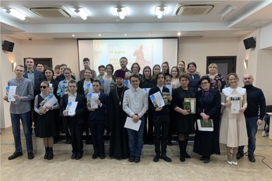 В Национальной библиотеке Чувашской Республики состоялся литературный вечер, посвященный дню православной книги