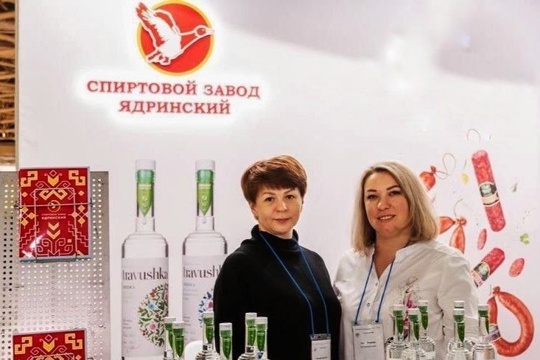 Ядринский спиртзавод выходит на экспорт