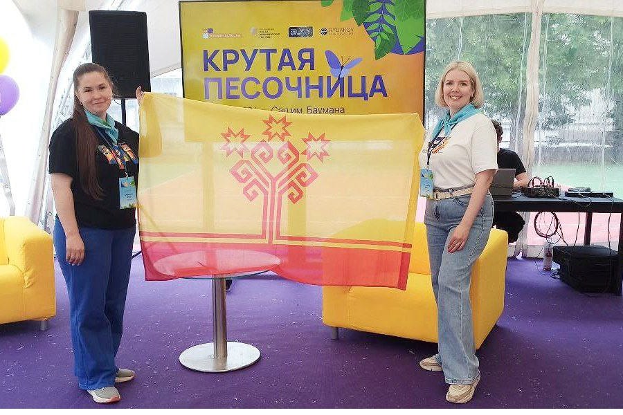 Педагоги столичных детских садов - участники  лидерского слёта Университета детства