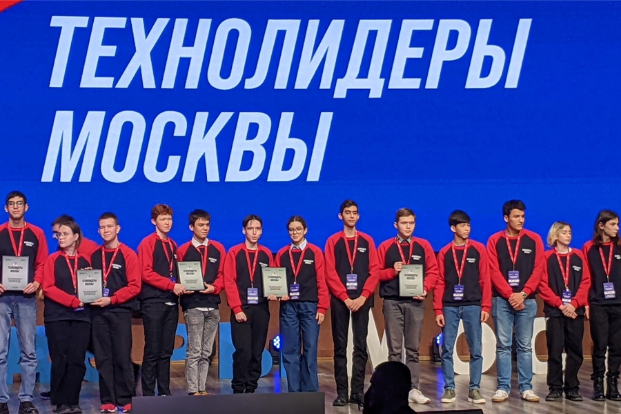 Воспитанники чебоксарского «Кванториума» – участники Всероссийского чемпионата по технологическому предпринимательству