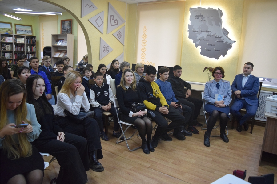 Правовой час «Дети без прав – Россия без будущего» в Центральной районной библиотеке