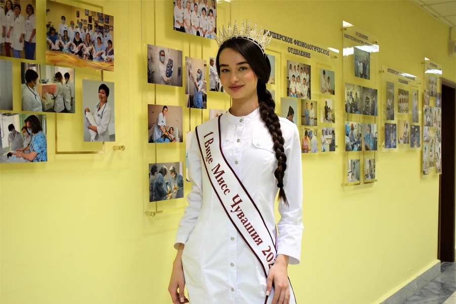 Сотрудник Президентского перинатального центра Минздрава Чувашии - финалист конкурса «Мисс Чувашия-2023»
