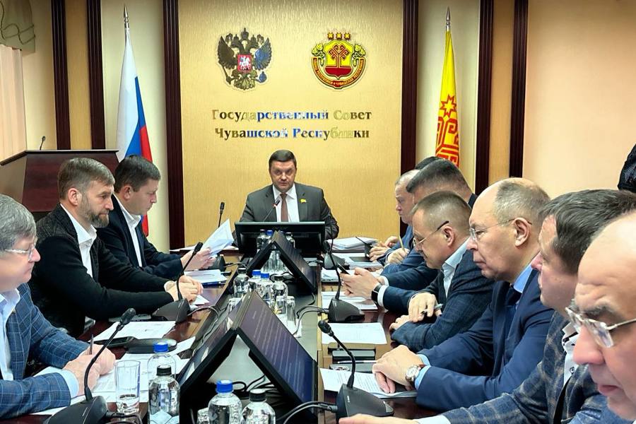 Заседание Комитета Государственного Совета Чувашской Республики по государственному строительству и местному самоуправлению