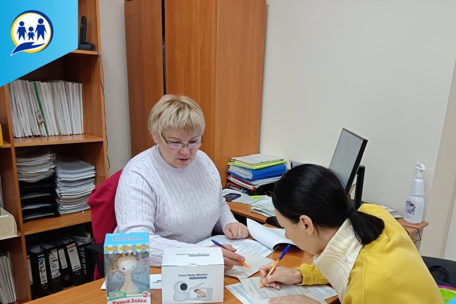 Забота о малыше начинается с заботы о родителях