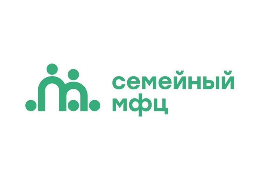 В Алатыре открылся Семейный МФЦ