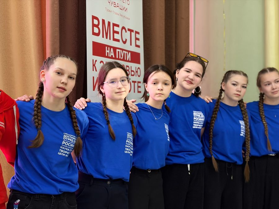 Быть в главной роли – значит верить в себя!