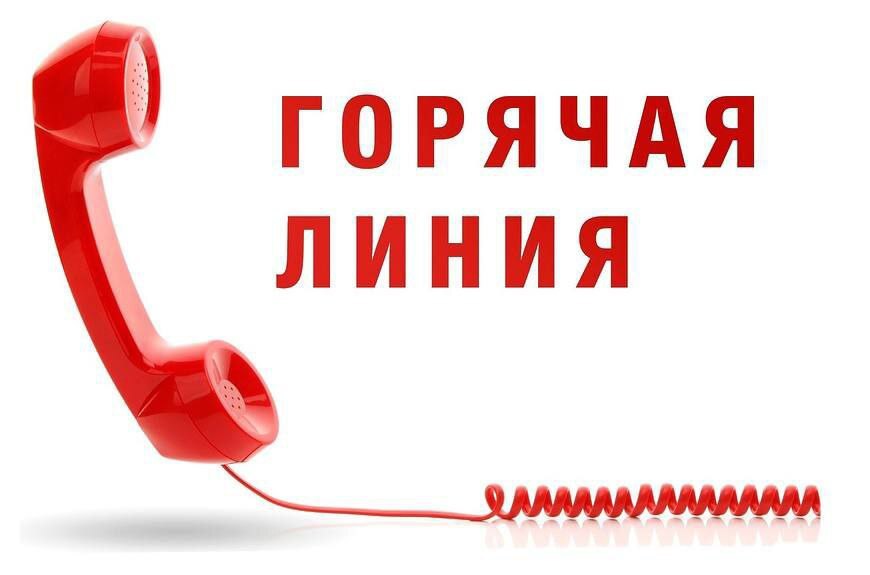 Алатырская межрайонная прокуратура информирует