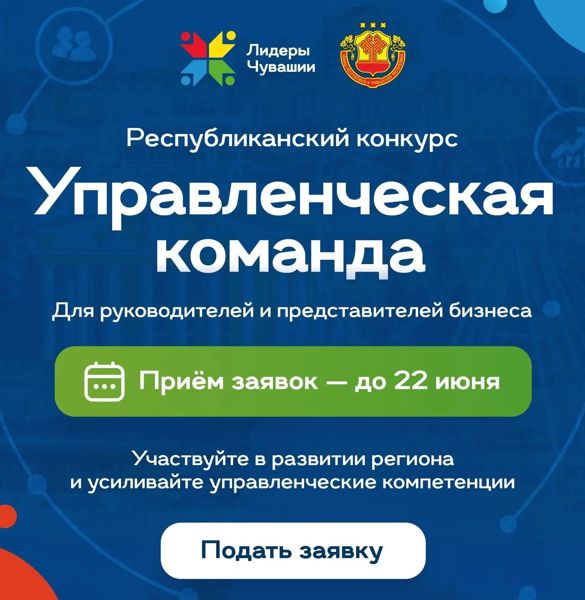 Превью страницы