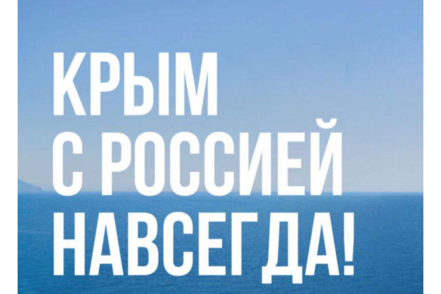 Владимир Доброхотов поздравил чебоксарцев с Крымской весной