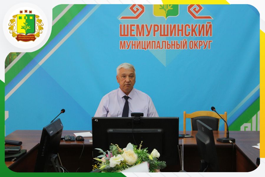В администрации Шемуршинского муниципального округа прошло традиционное еженедельное рабочее совещание