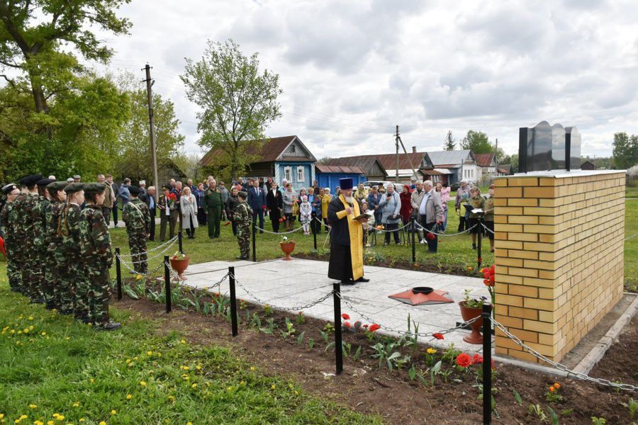 Программа проведения в территориальных отделах митингов, посвящённых 81-ой годовщине Победы в Великой Отечественной войне