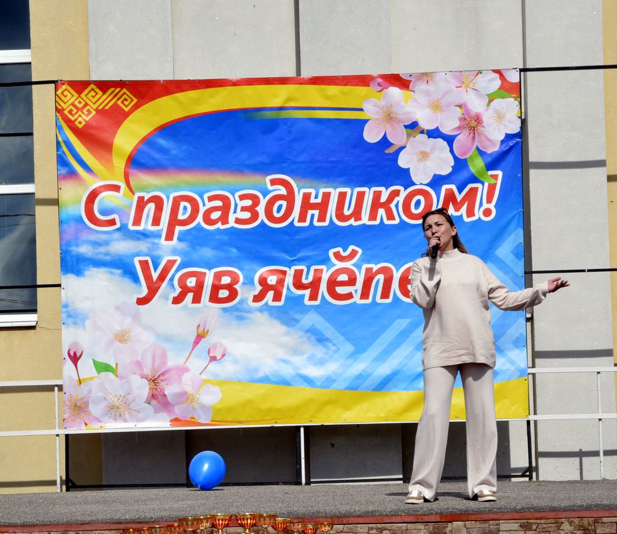 Традиционно, но одновременно по-особому отметили сегодня жители Моргаушского округа Первомай