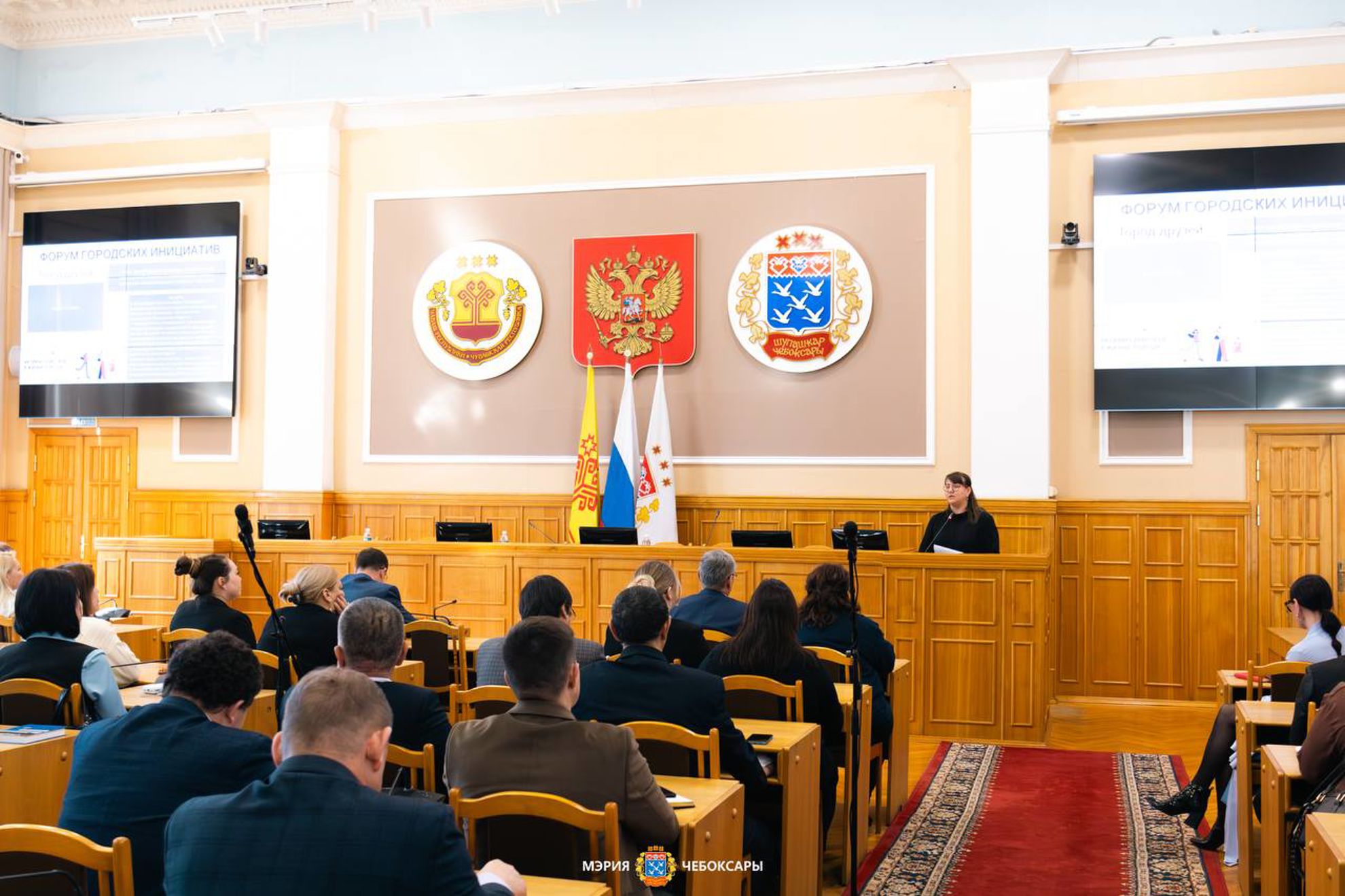 В Чебоксарах прошло совещание по подготовке к Форуму городских инициатив