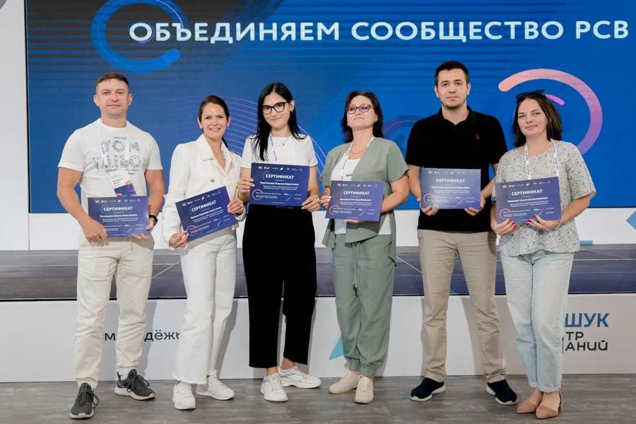 Команда Республики Чувашия приняла участие в первом образовательном интенсиве сообщества президентской платформы «Россия – страна возможностей»
