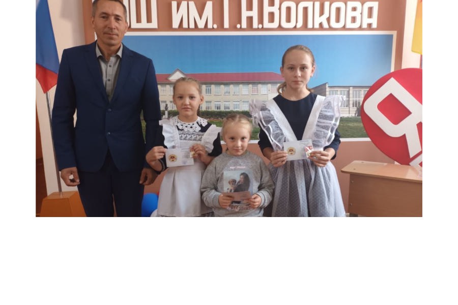 Учащиеся Большеяльчикской СОШ получили золотые знаки отличия ВФСК «ГТО»