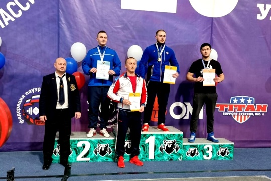 Пауэрлифтеры Чувашии выиграли медали чемпионата и первенства России
