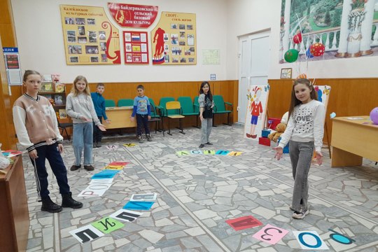 В Байдеряковском СДК прошла развлекательно-игровая программа «Веселый отрыв»