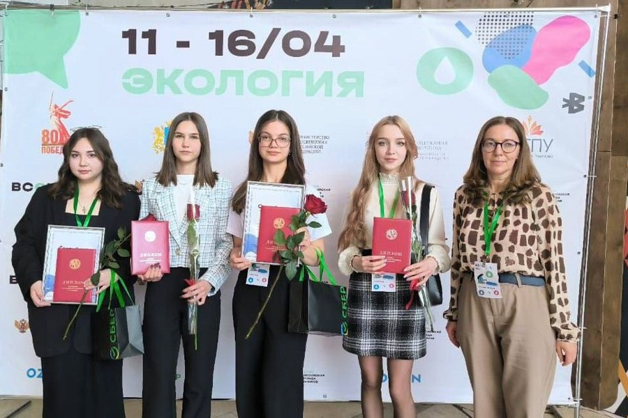 А. Семенова - победитель заключительного этапа всероссийской олимпиады школьников по экологии