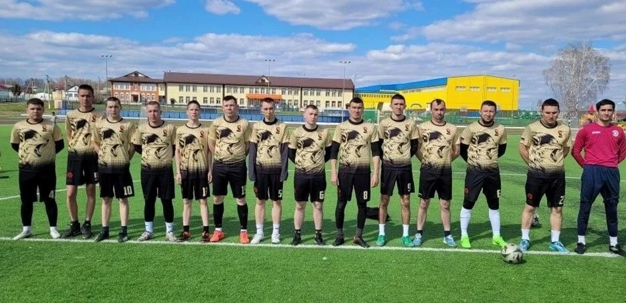 Кубок Победа