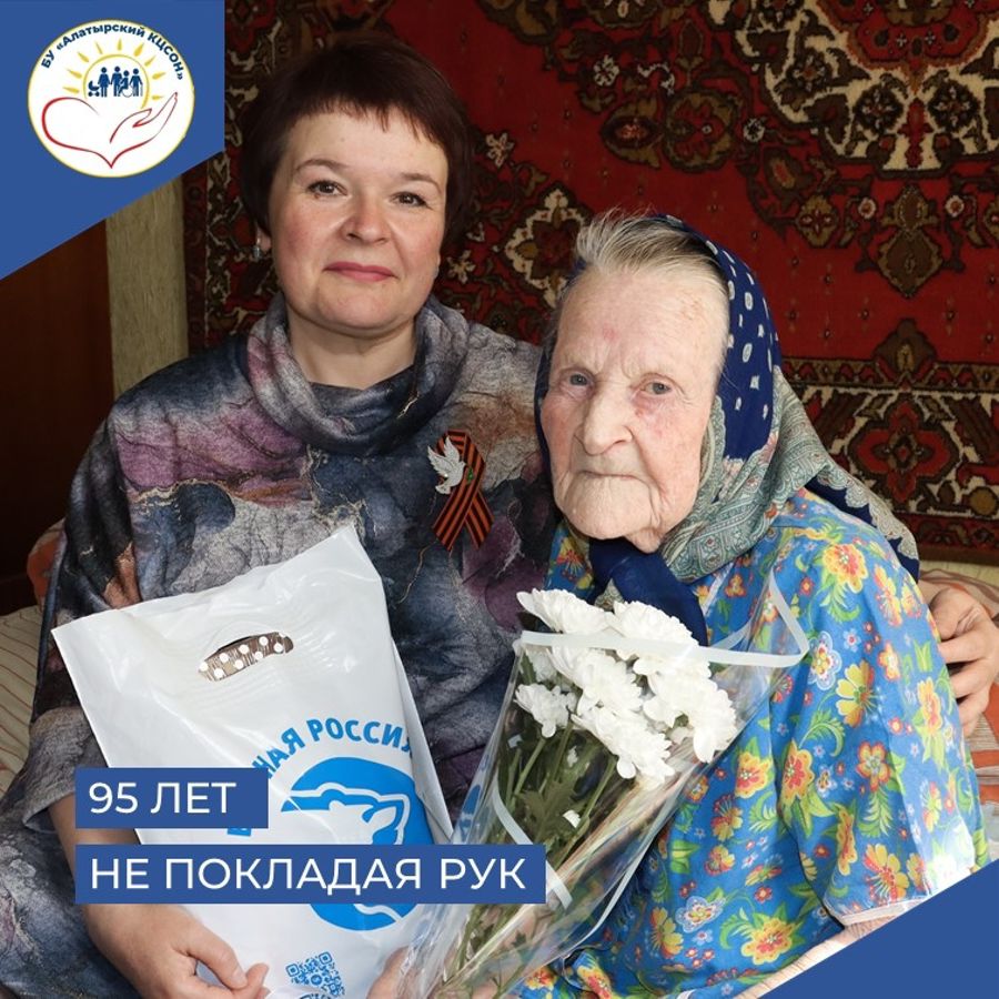 Мы часто говорим о войне, вспоминая фронтовиков