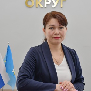 Хлебникова Инна Рудольфовна