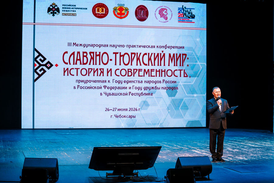 Олег Николаев: Интеграция славяно-тюркского наследия укрепляет межнациональное единство
