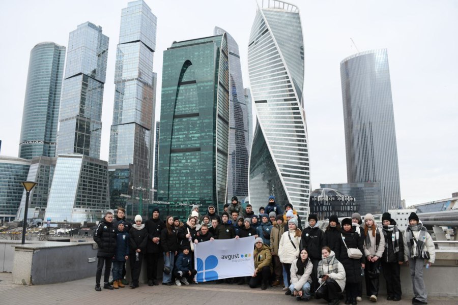Школьники округа - на экскурсионном туре в Москве