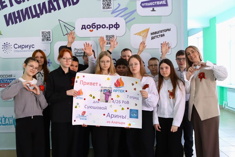Арина и Софья в вихре «Разговоров о важном»