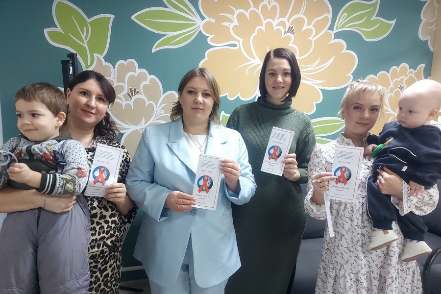 Профилактика ВИЧ и СПИДа - в фокусе внимания