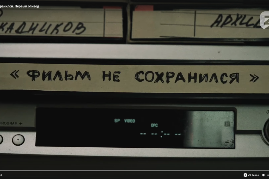 Кинопоказ «О войне показано не все…»  о Великой Отечественной войне в Чувашской республиканской специальной библиотеке