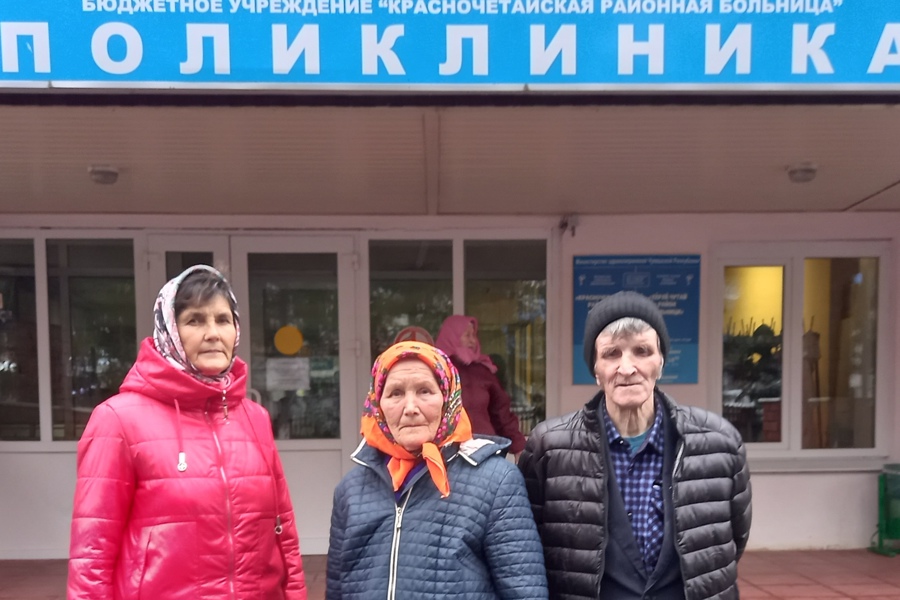 Красночетайский центр социального обслуживания поддерживает  здоровье пожилых жителей района