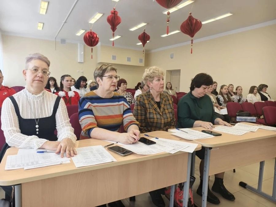 Муниципальные Патриотические чтения «Герои СВО: Победа и память»