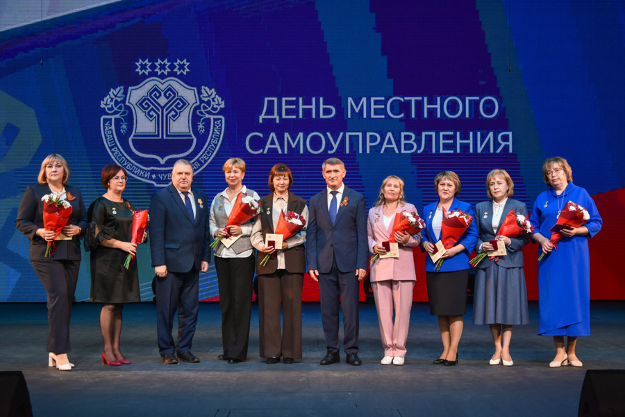 Торжественное мероприятие, посвященное Дню местного самоупрвления