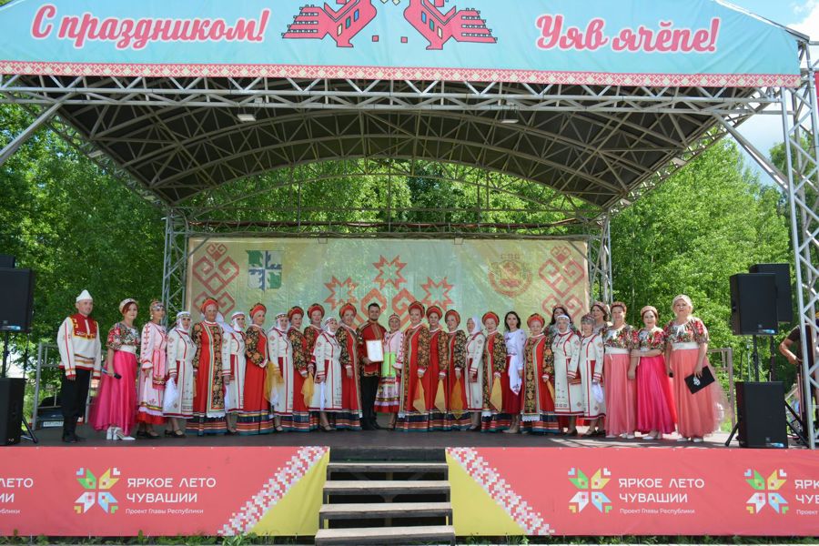 Концертная программа в парке РДК в честь Дня Республики