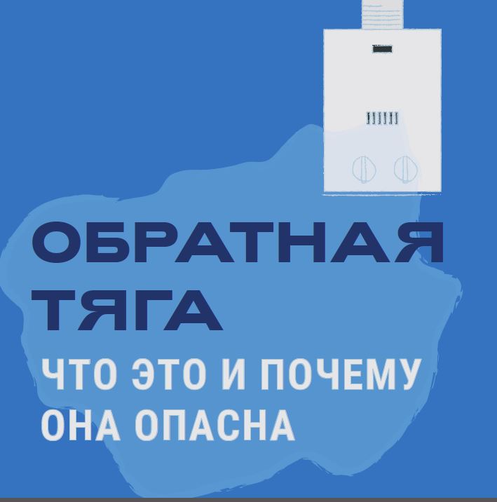 Уважаемые абоненты!