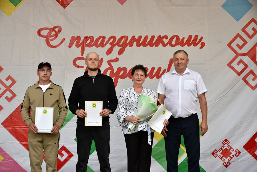 В Ибресинском округе состоялось праздничное мероприятие, посвященное Дню поселка Ибреси