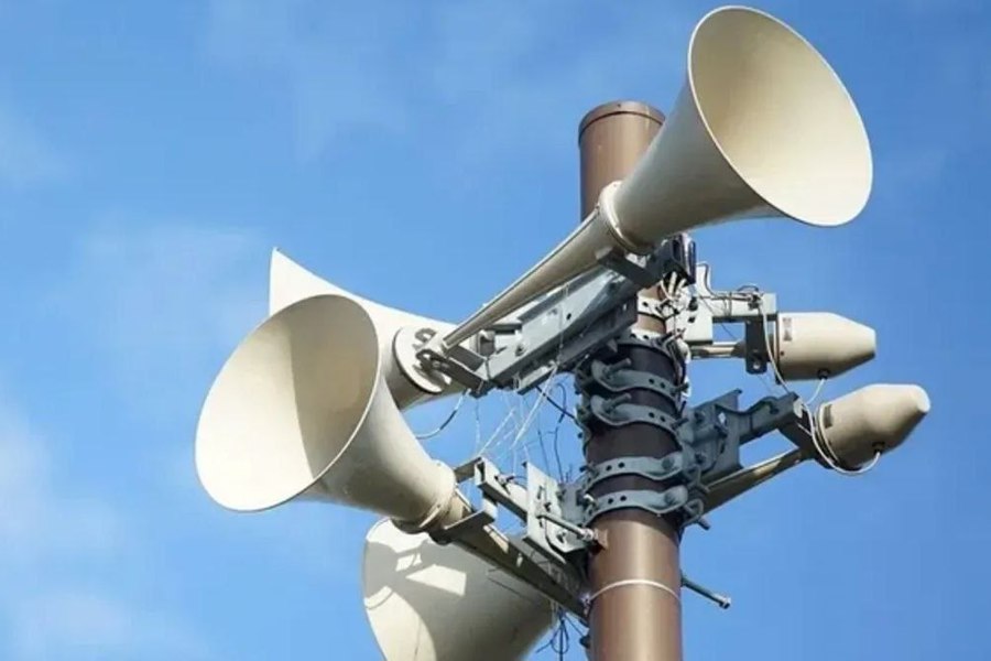 Внимание, проверка системы оповещения!