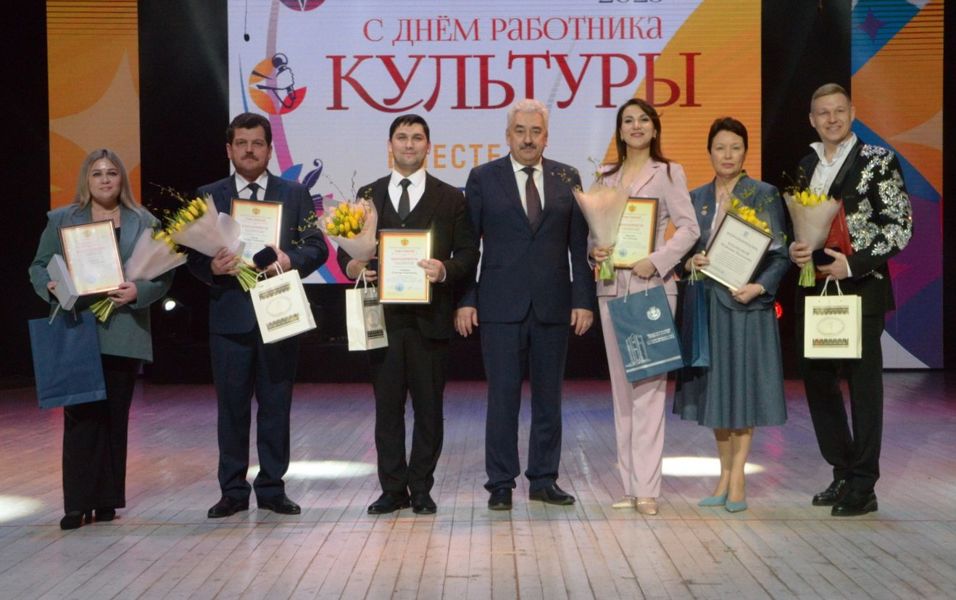 Поздравление Леонида Черкесова с Днем работника культуры