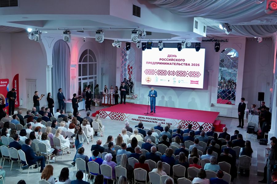 В Чувашии подвели итоги республиканского конкурса «Предприниматель года — 2025»