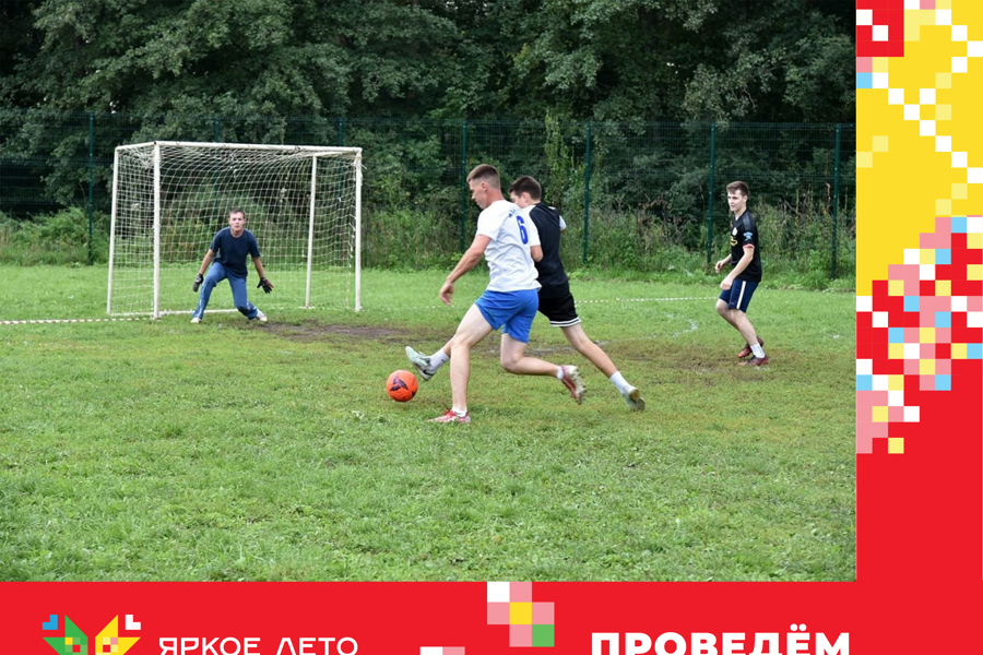 Состоится IV традиционный открытый турнир по мини-футболу, посвящённый памяти поклонника спорта, уроженца д. Андреевка Алексея Порфирьева