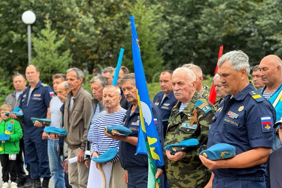 94 года со дня образования Воздушно-десантных войск!