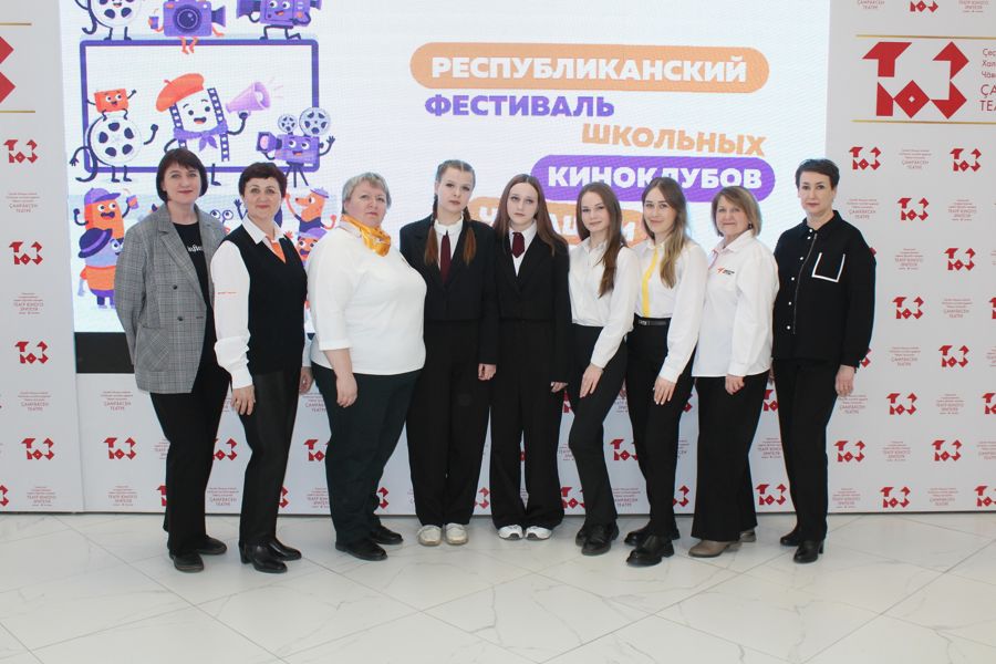 Вместе с детьми – кино для детей