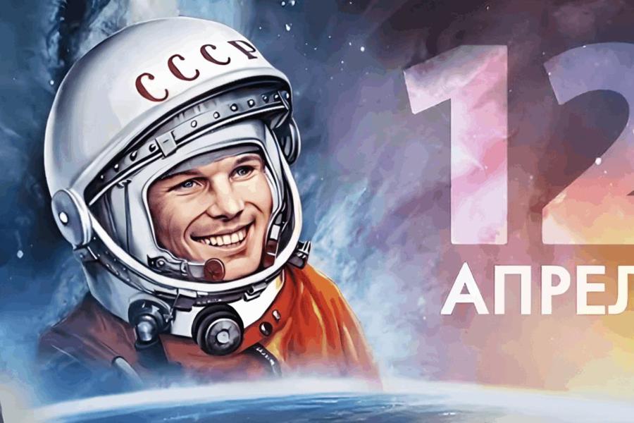 12 апреля-день космонавтики. Что едят на орбите сегодня?