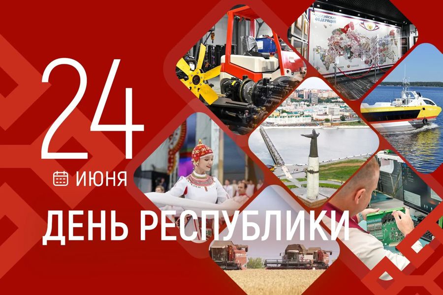 Олег Николаев поздравляет с Днем Республики