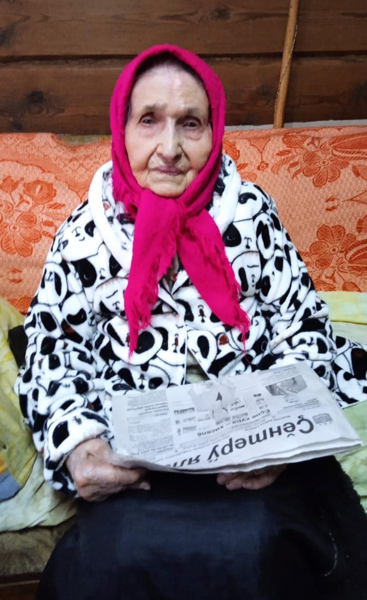 Сто лет исполнилось ветерану труда Клавдии Владимировне Портновой